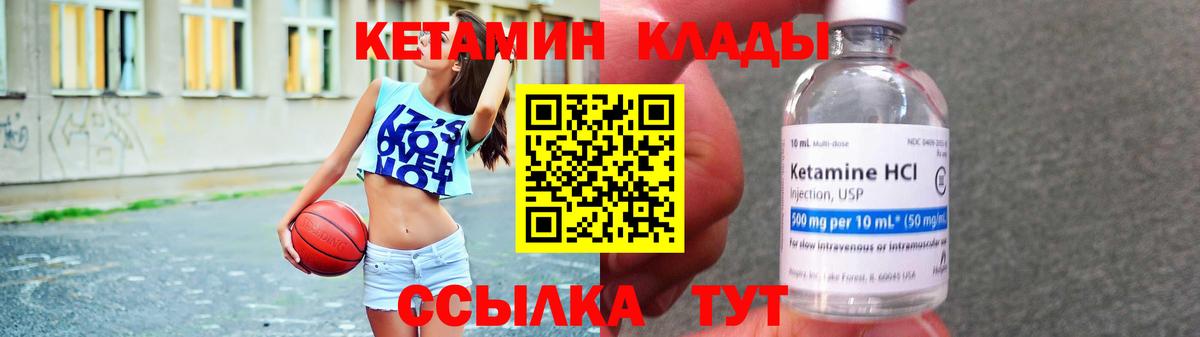 Меф Ахтубинск