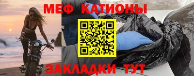 наркотики Аргун