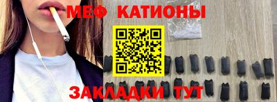 наркотики Аргун