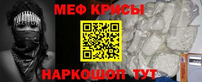 амф Апрелевка