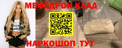 амф Апрелевка