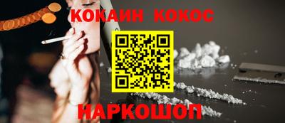 амф Апрелевка