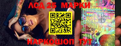 кокаин Апшеронск