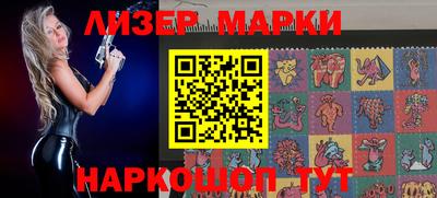 амф Апрелевка