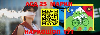 амф Апрелевка