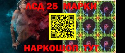амф Апрелевка