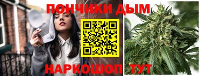 амф Апрелевка