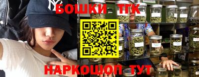 кокаин Апшеронск