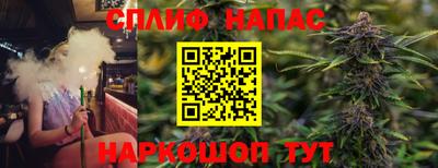 кокаин Апшеронск