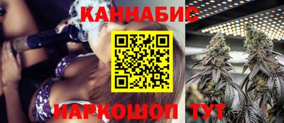наркотики Аргун