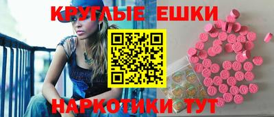 амф Апрелевка