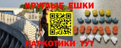 амф Апрелевка