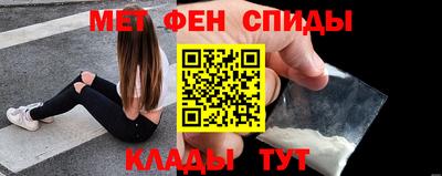 кокаин Апшеронск