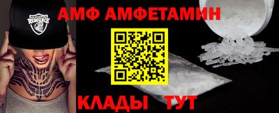 наркотики Аргун