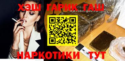 амф Апрелевка