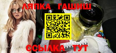 наркотики Аргун
